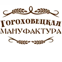 Gorokhovetskaya Manufactory