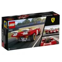 Конструктор LEGO Speed Champions Модель 1970 Ferrari 512 M 76906