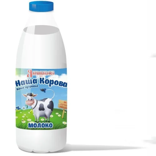 Молоко «Наша Корова» 2,5% в ПЭТ-бутылке