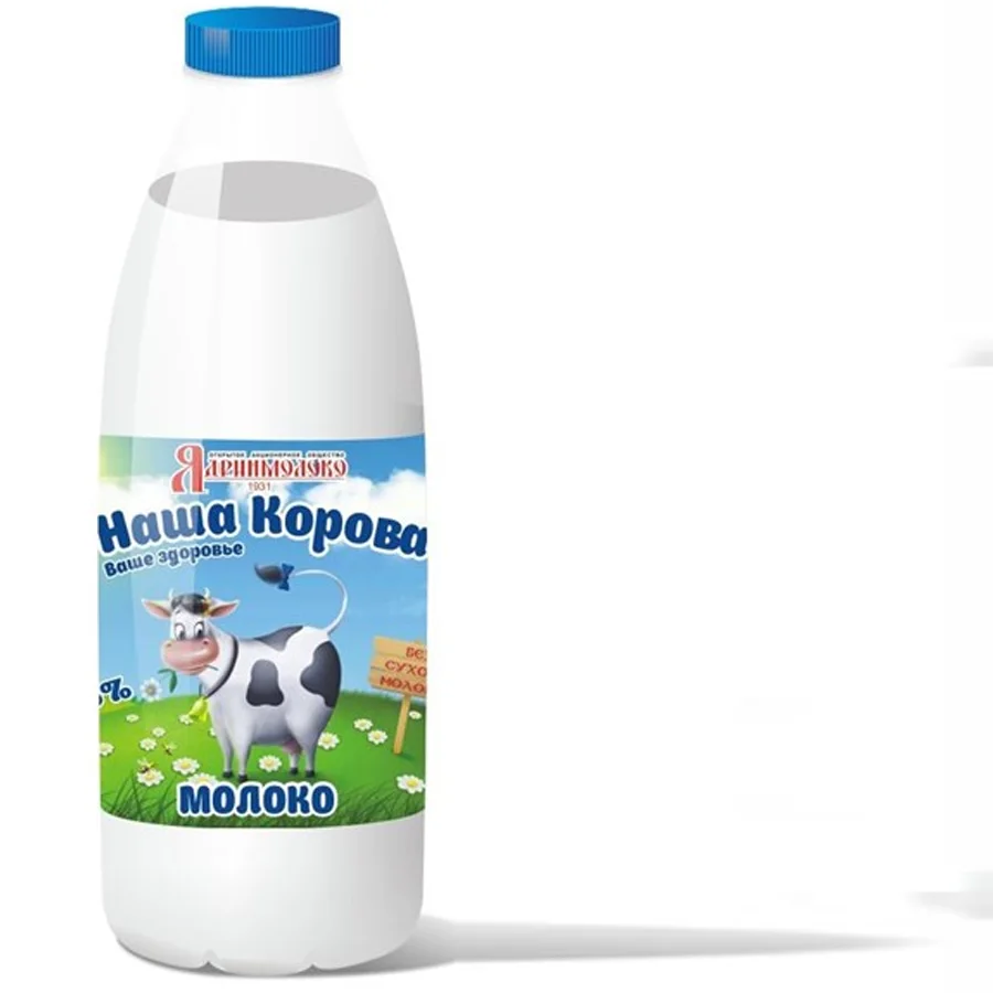 Молоко «Наша Корова» 2,5% в ПЭТ-бутылке
