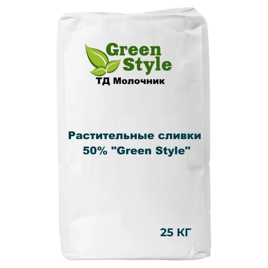 Vegetable cream 50% "Green Style"