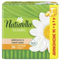 Naturella Classic Normal Chamomile Hygienic Pads with Wings, Softness, Comfort, Daily Protection 36 PCS