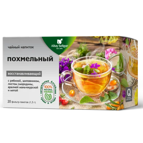 Herbal tea «Pumpless«