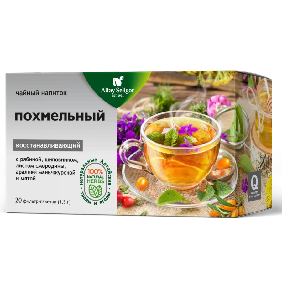 Herbal tea «Pumpless«