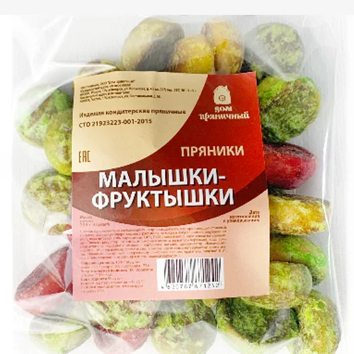 Malyfki-fruitushki