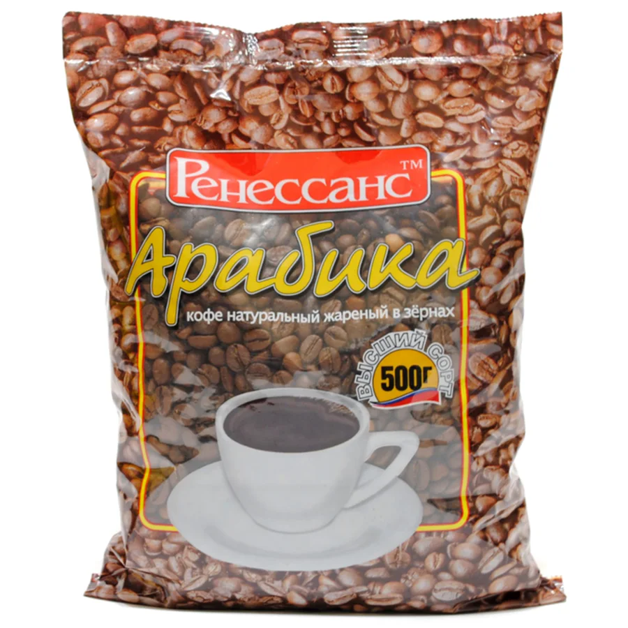 Кофе в зернах, 500г