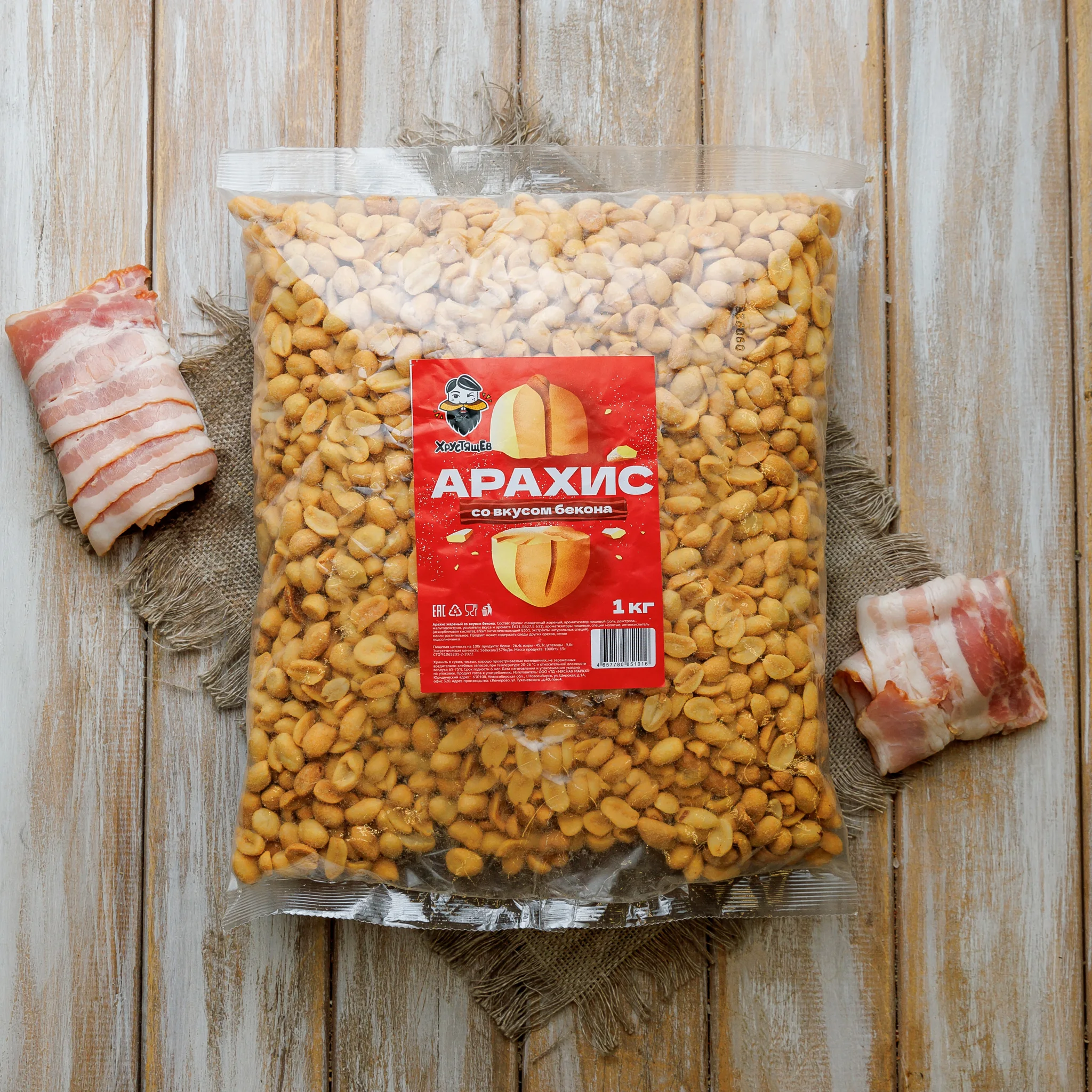 Roasted peeled peanuts with bacon flavor 1000g/Snacks/Nuts