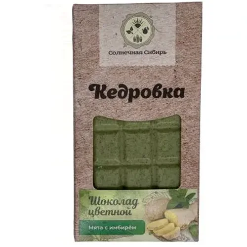 Colored Chocolate "Mint with ginger", 100 gr