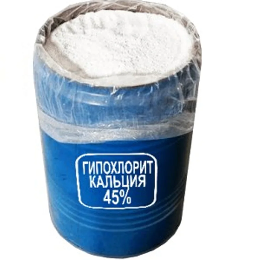 Hypochlorite calcium 45%