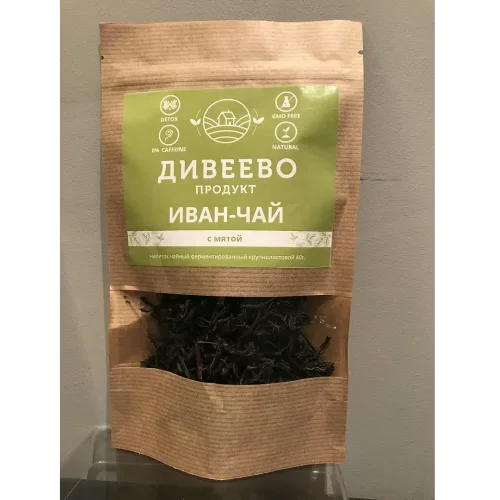 Ivan tea with mint
