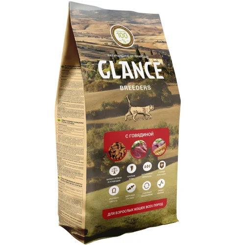 Glance, dry food for adult cats with beef, 10 kg