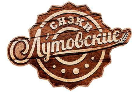 Снэки Лутовские