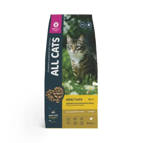 All Cats food for adult cats, full-size, 2.4 kg