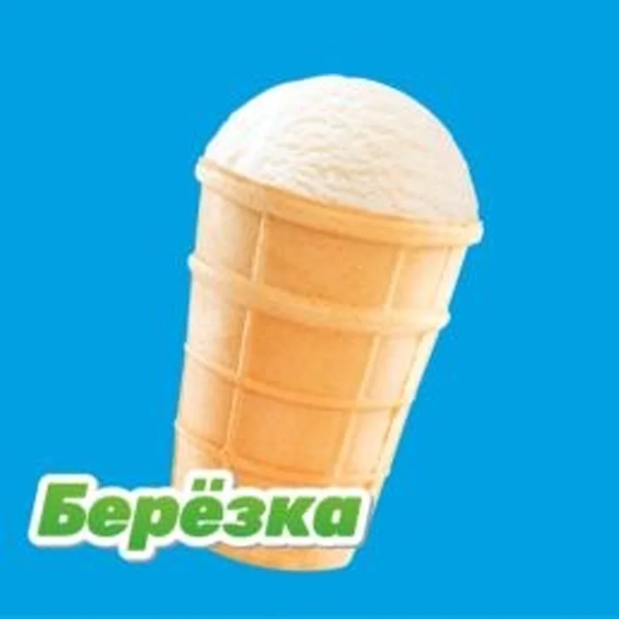 Мороженое Стакан Березка ванильное