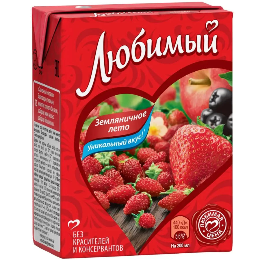 Favorite Apple-Strawberry Strawberry-Strawberry