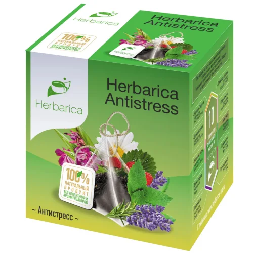 Травяной чай Herbarica Antistress