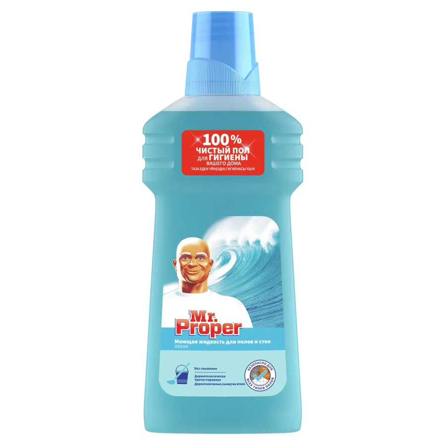 Detergent Mr.Proper Classic Ocean Breeze 500 ml.