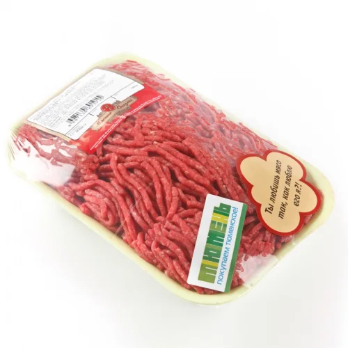 Minced beef rope