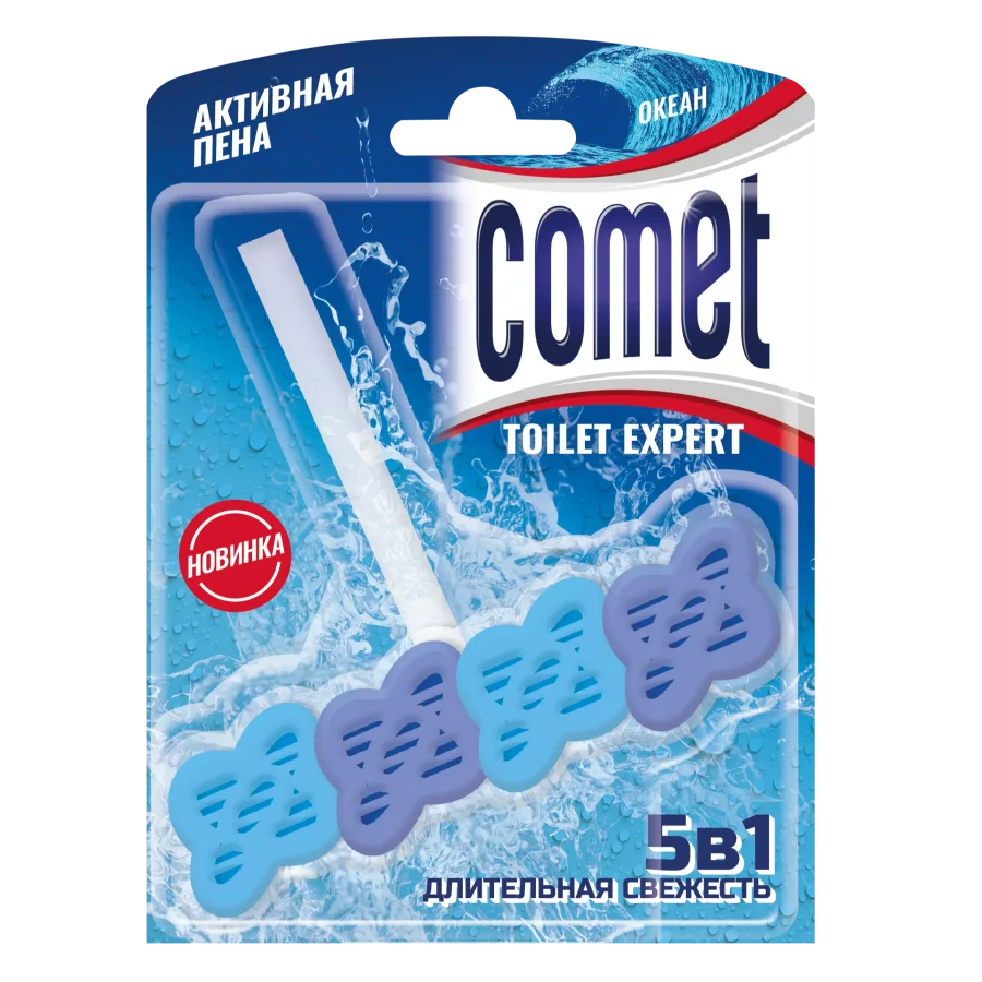 Cleaning agent Comet unit for toilet bowl ocean