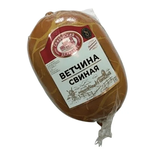 Ветчина Симбирские деликатесы Из свинины категория Б, 500г