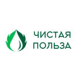 Чистая польза