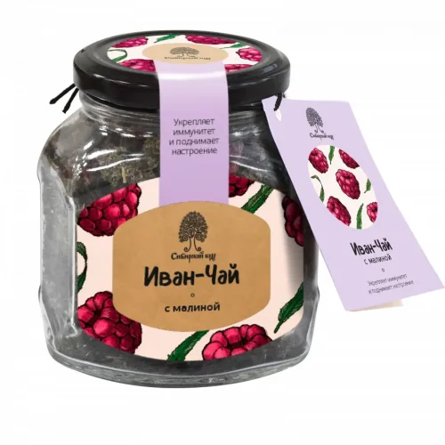 Ivan tea with raspberries / glass / 70 g