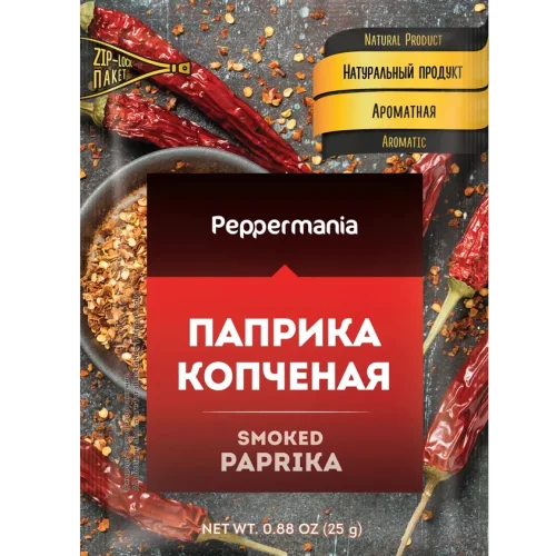  Peppermania Smoked Paprika 