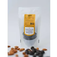 Drying Mejaliny Almonds in Dark or Milk Chocolate