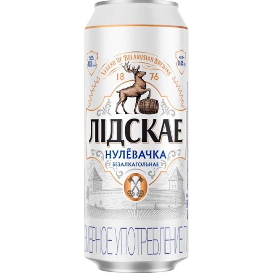 Beer Lida Nulevka