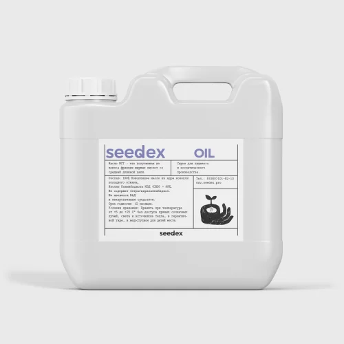 Hemp seed kernel oil containing CBD Isolate.