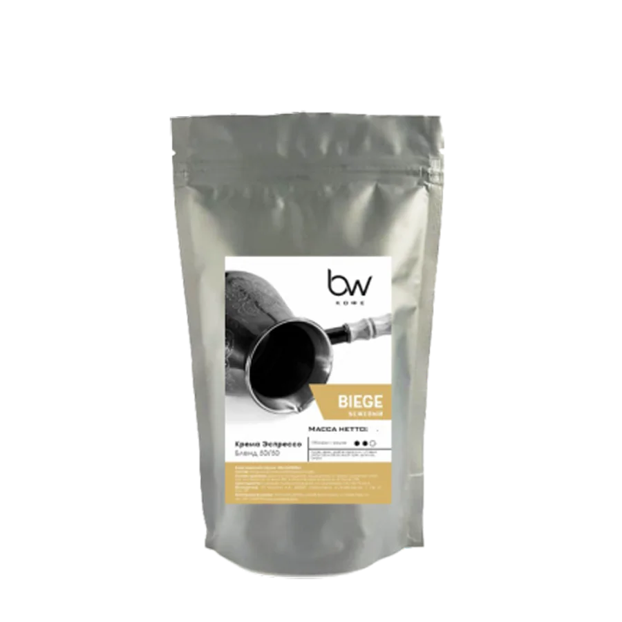 Кофе "Beige (бежевый)" BW, зерновой свежеобжаренный, 100% арабика