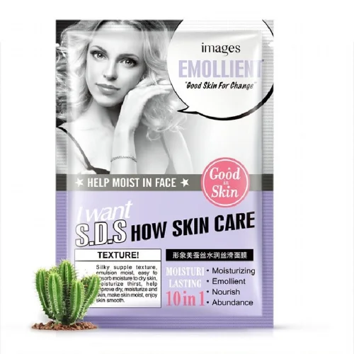 Facial mask with cactus and silk proteins Emollient S.D.S