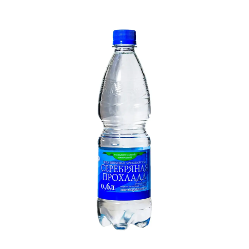 Питьевая вода «Серебряная прохлада», 0.6л