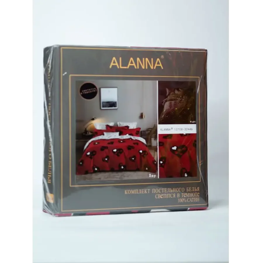 Bed linen «Alanna« red with 1