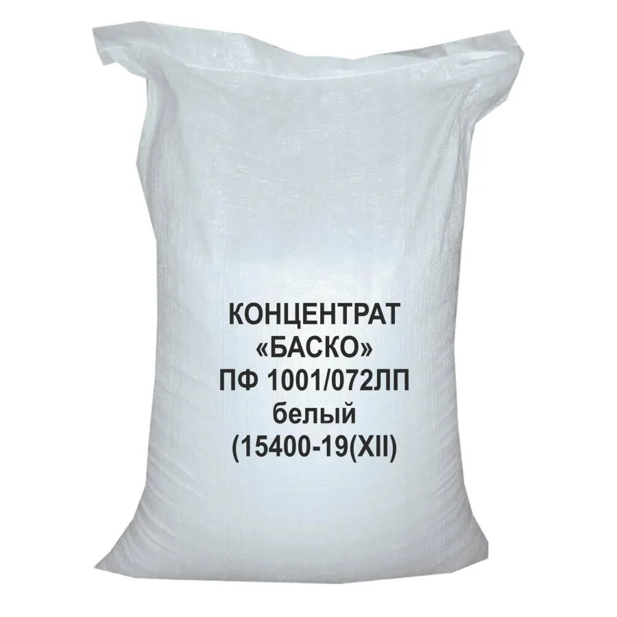 Concentrate «Basco» PF 1001/072-LP white (15400-19 (xii) / bag 25 kg