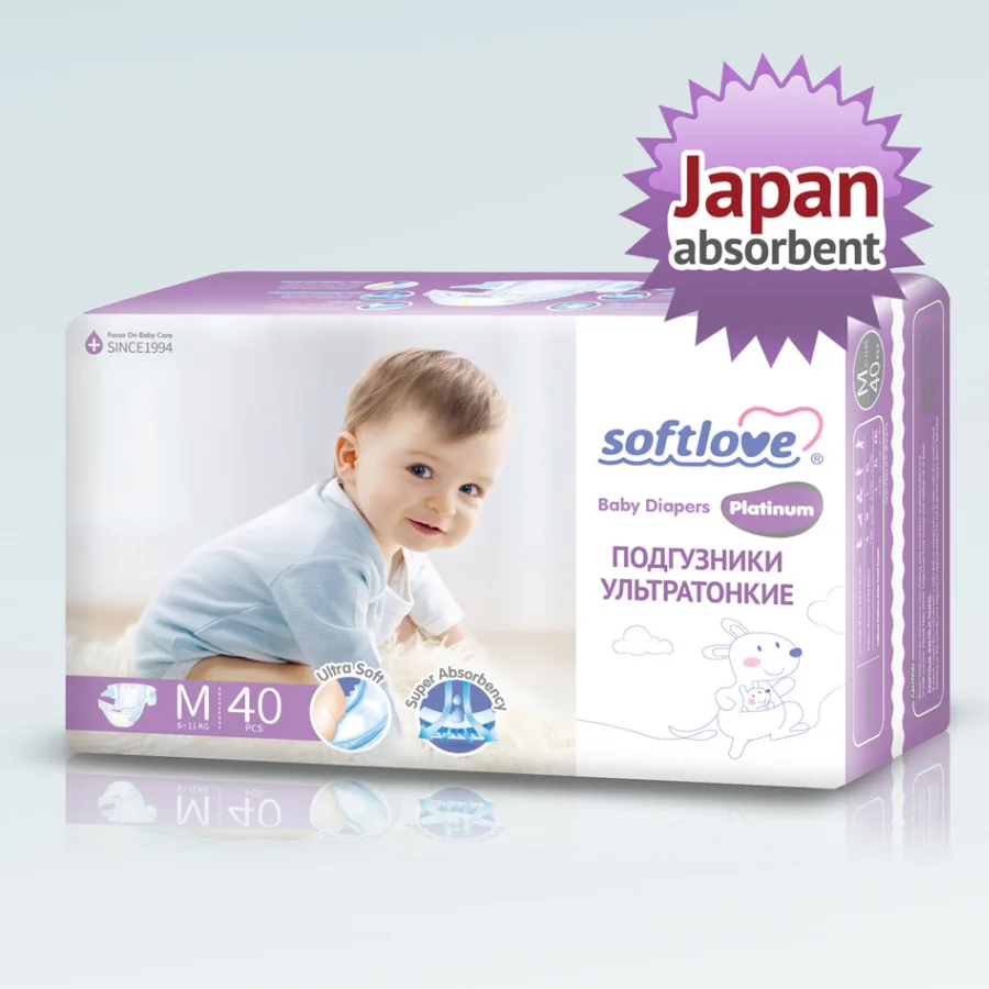 Baby diaper-"Softlove-Platinum",Size M (6-11kg)40pcs.
