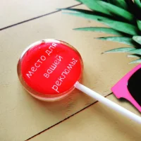 Lollipops with YOUR logo or photo:
