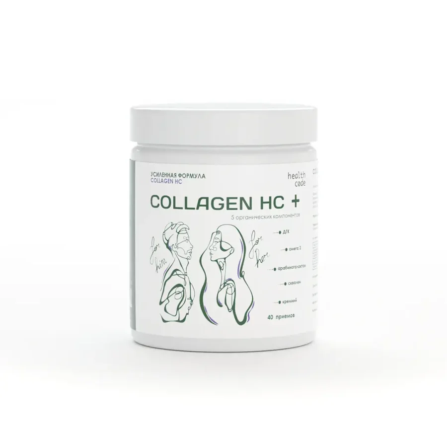Collagen HC Plus.