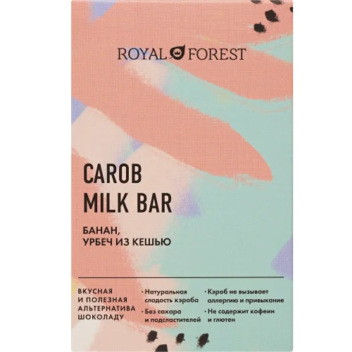 Royal Forest Carob Milk Bar Banana