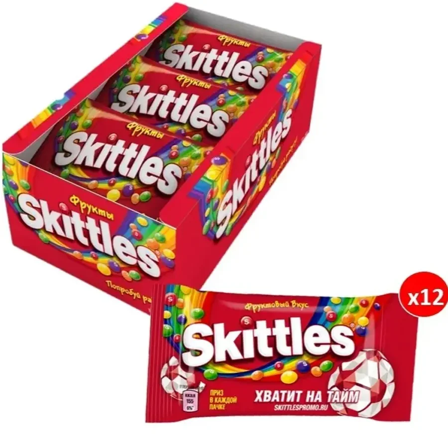 Скиттлз (Skittles) Фрукты 38гр.