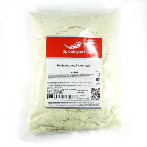 Broth dry chicken 1000gr package SPICEXPERT