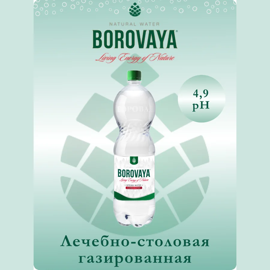 Borovaya mineral water (Borovaya) medical-canteen drinking sulfate-calcium carbonated 1.5l, PET