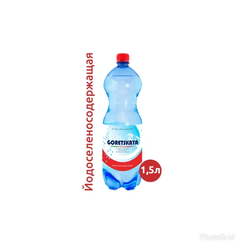 Water mineral Gordetskaya iodoselen-containing carbonated 1.5l