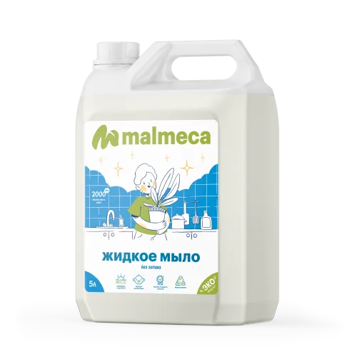 Liquid soap Odorless Malmeca, 5l