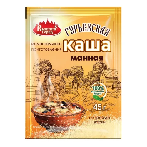 Semolina porridge "Vyshny gorod" Guryevskaya, 45g