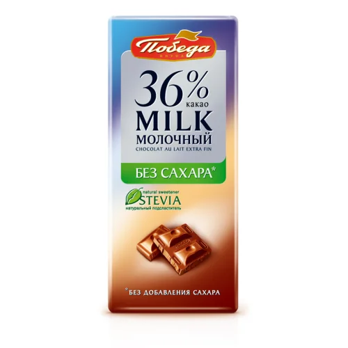 Milk chocolate without sugar, 36%
