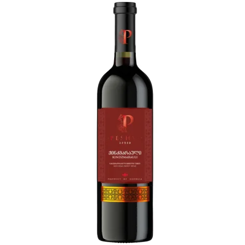 Protected appellation of origin semi-sweet red wine "Kindzmarauli" Kakheti region "Peshvi" series 2018 12% 0.75