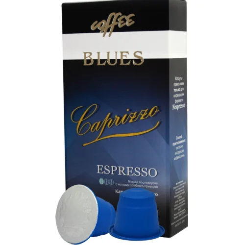 Caprizo coffee capsules (10 pcs) for Nespresso coffee machines