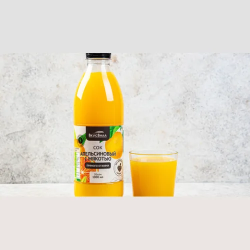 Juice orange straight press