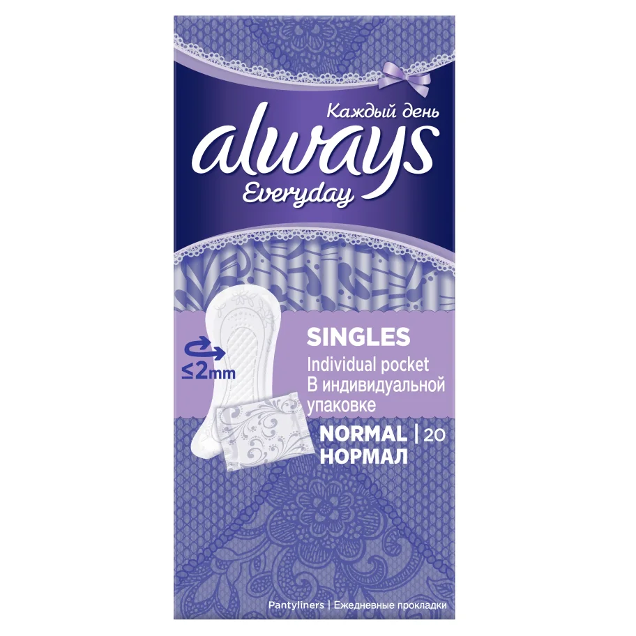 Женские ежедневные прокладки ALWAYS Fresh & Protect  Normal Single (в индивидуальной упаковке), 20 шт.